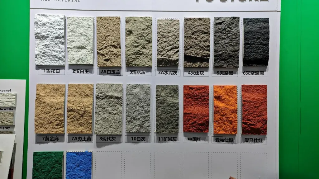 coloris standards